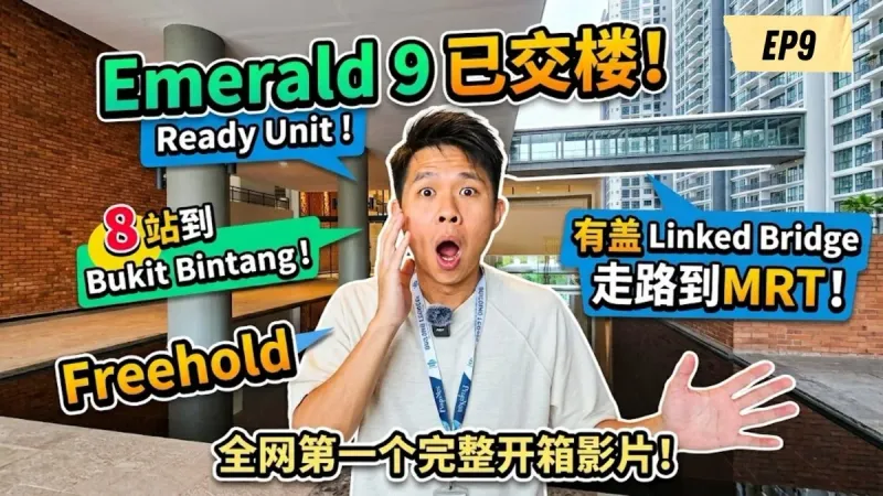 Video thumbnail — Handover walkthrough, Emerald 9 Cheras